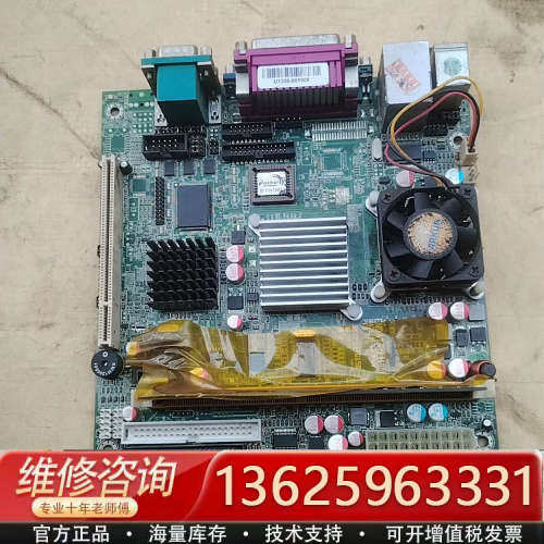 台湾 ENDAT-7515M 工控主板[议价]