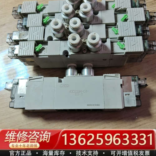 CKD电磁阀4GD239R-C4-E2-3，有10个[议价]