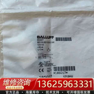 3021 516 巴鲁夫BES00KY正品 议价 BES