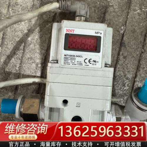 NNT比例阀 NITV2030-043L[议价]