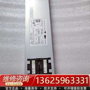 341 2500ACPL 0441 UCSB 议价 PSU