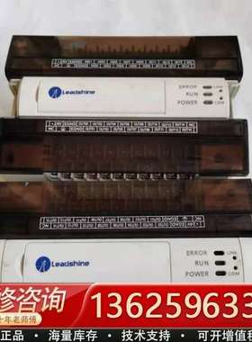 雷赛远程ⅠO模块，型号EM32DO-C1，EM32DP-E2【议价】