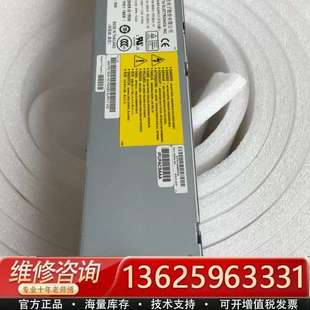 341 0094 电源 议价 180AB DPSN