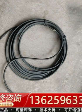 巴鲁夫BCC03AH BCC M425-M414-3A-[议价]