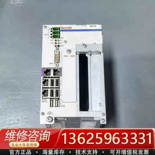 议价力士乐工控机VPB40.3D1L-2G0NN-D4D-DN-