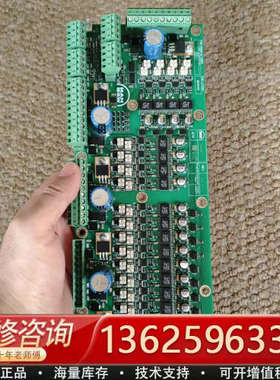 MAN Tacho信号放大器上主板，1142867-3  V[议价]