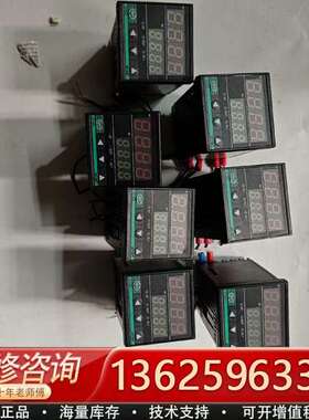 上通温控表型号ST504-R11    K型   REALY【议价】