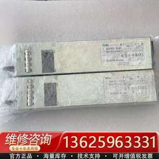 0306 议价 M1845 650w PWR