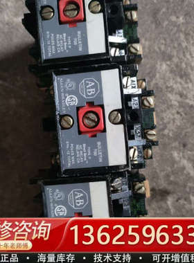 AB罗克韦尔交流接触器安全继电器。700-P200B22[议价]