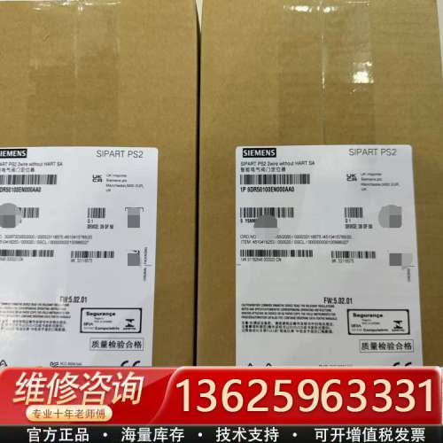 定位器 6DR5120-0NG00-0AA0[议价]