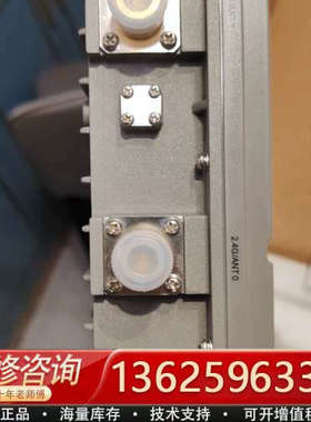 东土 KyAir600D 大功率网桥 支持5G功能 poe供[议价]