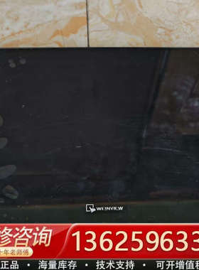 25年威纶通cMT2167X触摸屏[议价]