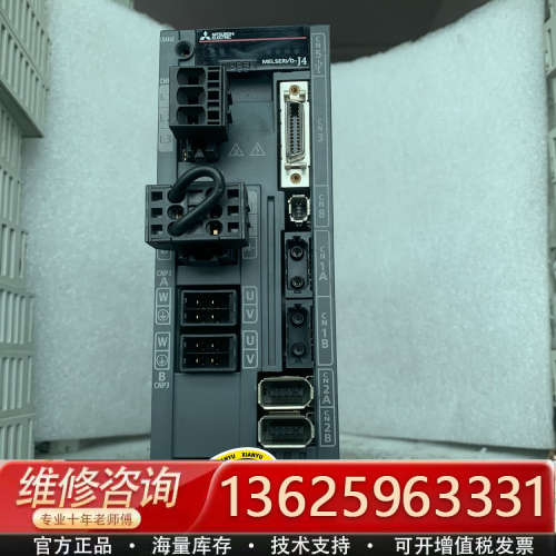 三菱驱动器  MR-J4W2-44B-MA011T033实物[议价]