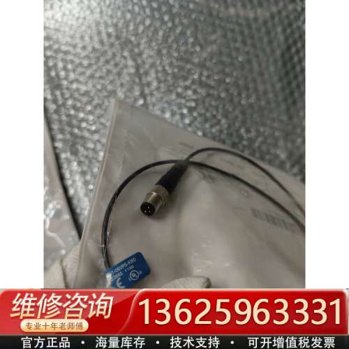 SICK 施克 MZN1-06VPS-KRD 实物拍摄 [议价]