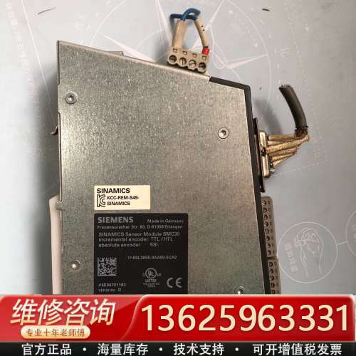 编码器模块 6SL3055-0AA00-5CA2[议价]