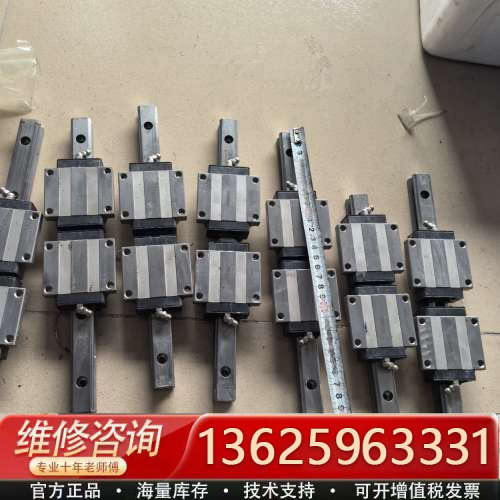 导轨THKHSR20总长度280手感非常好如图[议价]