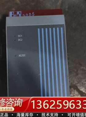 贝加莱电源模块3PS754.9，2005系列PLC，功能【议价】