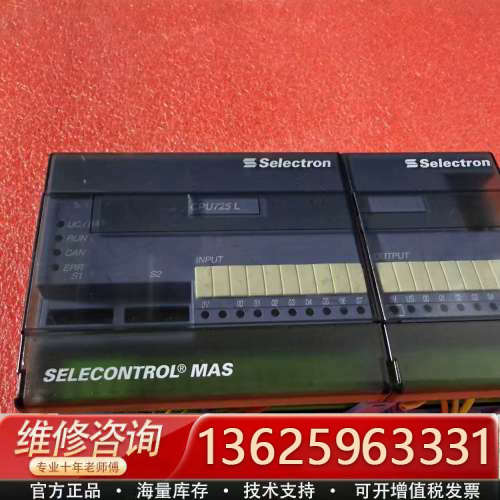 瑞士SELECONTROL模块CPU725 L，[议价]