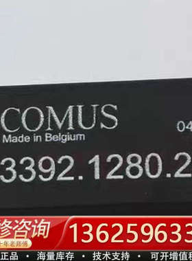 COMUS/GUNTHER高压继电器3392.1280.24[议价]