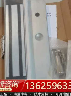 #大华 DH-ASLMQ220AL-SL DH-ASLMQ2[议价]