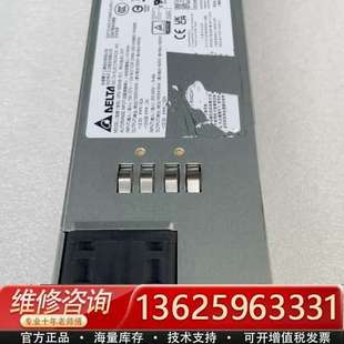 X737A 18C NetApp DPS 议价 1600AB