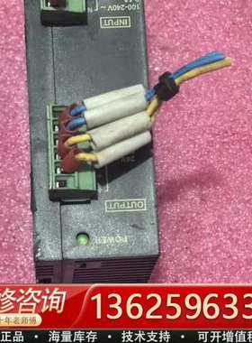 NAIS AFP0632 FP0-PSA2[议价]