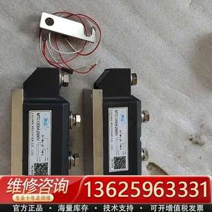 议价 闸管模块MTC1200A 塑料都有裂 两个 2000V