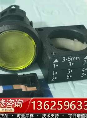 3SB3001-0AA31   黄色  10【议价】