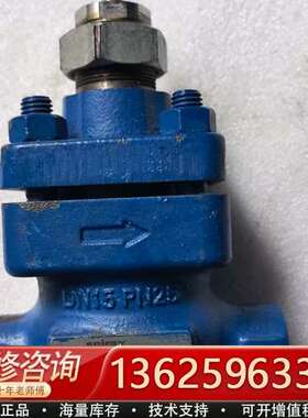 斯派莎克KE71蒸汽减压阀，DN15 PN25规格，蓝色喷漆【议价】