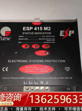 英国furse电源防雷保护器浪涌保护器Esp415 M2[议价]