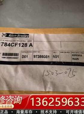 AB罗克韦尔1784CF128A存储卡，正品，马来西【议价】