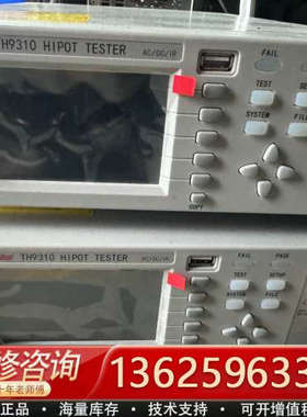 同惠TH9310耐压绝缘测试仪，AC/DC/IR多功能，成色[议价]