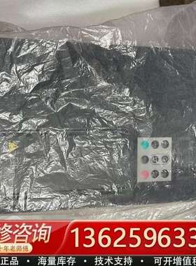 MD290变频器22KW，，喜欢的来，208【议价】