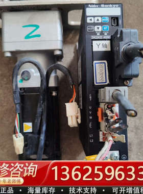 三协伺服驱动器，和电机，MH401N2LN07，DA2242[议价]