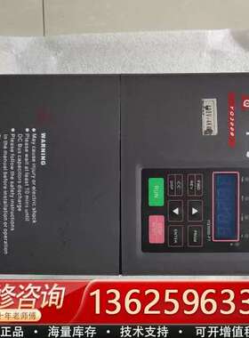 【誉强变频器】YQ3000-40040G/055P【议价】