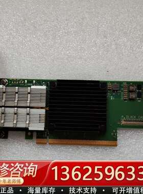 Mellanox MCX653106A-HDAT双口网卡，2【议价】
