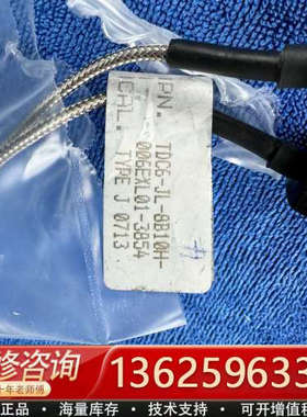 Benchmark TDC6-JL-8B10H-006EXL[议价]