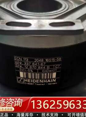 ECN 113 2048 16S15-58 /ID33764【议价】