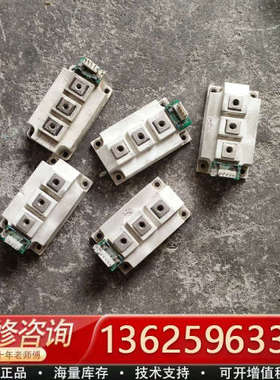 LS模块LWH150G1202 图片实物拍摄[议价]