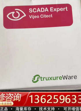 SCADA Expert vijeo citect s[议价]