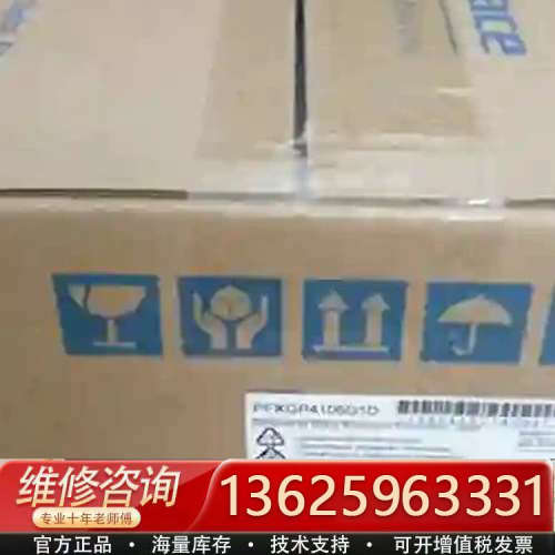 PFXGP4104G1D普洛菲斯触摸屏GP4104议价[议价]