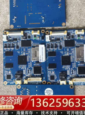 VC0882BXSA TS0820A VIMICRO[议价]