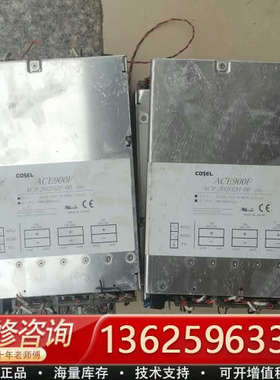日本COSEL科索：ACE900F  AC9-2H2H2E-[议价]