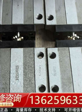 滑块THKSHS30成色如图手感好。[议价]