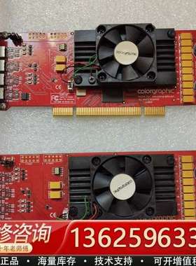color graphic 612514  pci Rade【议价】