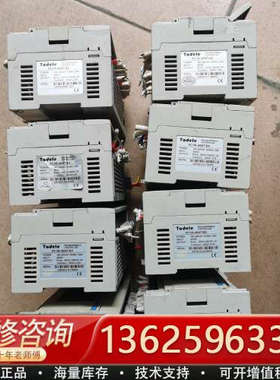 Tadele/泰德奥[议价]