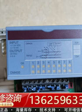 贝加莱2003系列DM465 7DM465.7 DM435[议价]