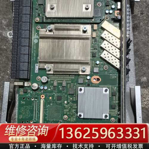 主控板：MPLB  H903MPLB[议价]