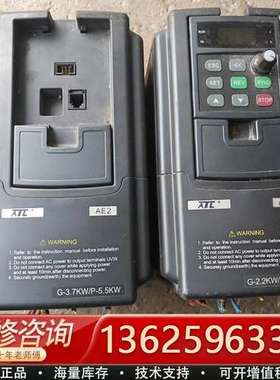爱德利变频器 AE2-4T0037G/0055P AE2-4【议价】