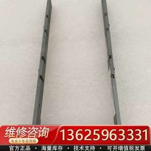 V5000 V3700 V7000 IBM 议价 V3500